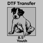 DTF Transfer 8.5" Thumbnail