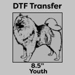 DTF Transfer 8.5" Thumbnail