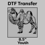 DTF Transfer 8.5" Thumbnail