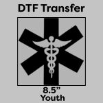 DTF Transfer 8.5" Thumbnail