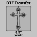 DTF Transfer 8.5" Thumbnail