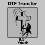 DTF Transfer 8.5" Thumbnail