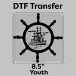 DTF Transfer 8.5" Thumbnail