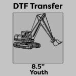 DTF Transfer 8.5" Thumbnail