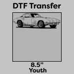 DTF Transfer 8.5" Thumbnail