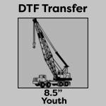 DTF Transfer 8.5" Thumbnail