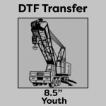 DTF Transfer 8.5" Thumbnail