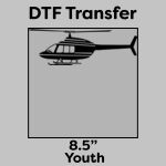 DTF Transfer 8.5" Thumbnail