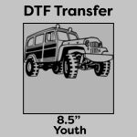 DTF Transfer 8.5" Thumbnail