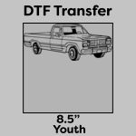 DTF Transfer 8.5" Thumbnail