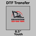 DTF Transfer 8.5" Thumbnail