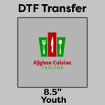 DTF Transfer 8.5" Thumbnail