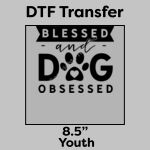 DTF Transfer 8.5" Thumbnail