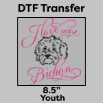 DTF Transfer 8.5" Thumbnail