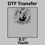 DTF Transfer 8.5" Thumbnail