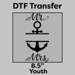 DTF Transfer 8.5" Thumbnail