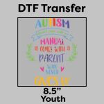DTF Transfer 8.5" Thumbnail