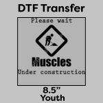 DTF Transfer 8.5" Thumbnail