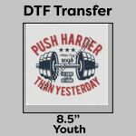 DTF Transfer 8.5" Thumbnail