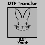 DTF Transfer 8.5" Thumbnail