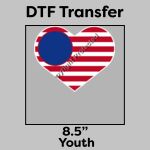DTF Transfer 8.5" Thumbnail