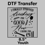 DTF Transfer 8.5" Thumbnail