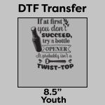 DTF Transfer 8.5" Thumbnail