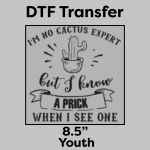 DTF Transfer 8.5" Thumbnail
