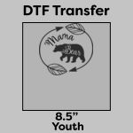 DTF Transfer 8.5" Thumbnail