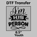 DTF Transfer 8.5" Thumbnail