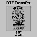 DTF Transfer 8.5" Thumbnail