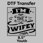 DTF Transfer 8.5" Thumbnail