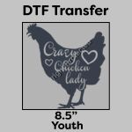 DTF Transfer 8.5" Thumbnail