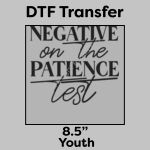 DTF Transfer 8.5" Thumbnail