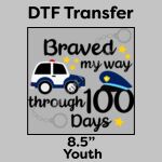 DTF Transfer 8.5" Thumbnail