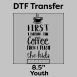 DTF Transfer 8.5" Thumbnail