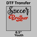 DTF Transfer 8.5" Thumbnail