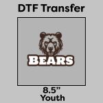 DTF Transfer 8.5" Thumbnail