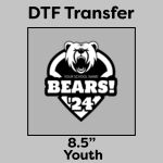 DTF Transfer 8.5" Thumbnail