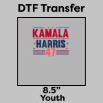 DTF Transfer 8.5" Thumbnail