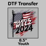 DTF Transfer 8.5" Thumbnail