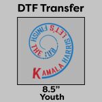 DTF Transfer 8.5" Thumbnail