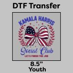 DTF Transfer 8.5" Thumbnail