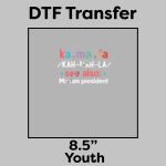 DTF Transfer 8.5" Thumbnail