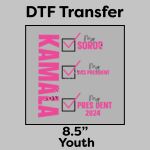 DTF Transfer 8.5" Thumbnail