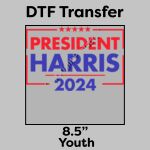 DTF Transfer 8.5" Thumbnail