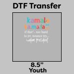 DTF Transfer 8.5" Thumbnail