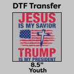 DTF Transfer 8.5" Thumbnail