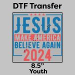 DTF Transfer 8.5" Thumbnail