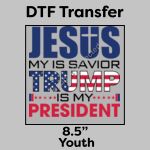 DTF Transfer 8.5" Thumbnail